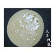 多啦A梦的铜锣烧的做法。。大小孩都爱吃得喔!