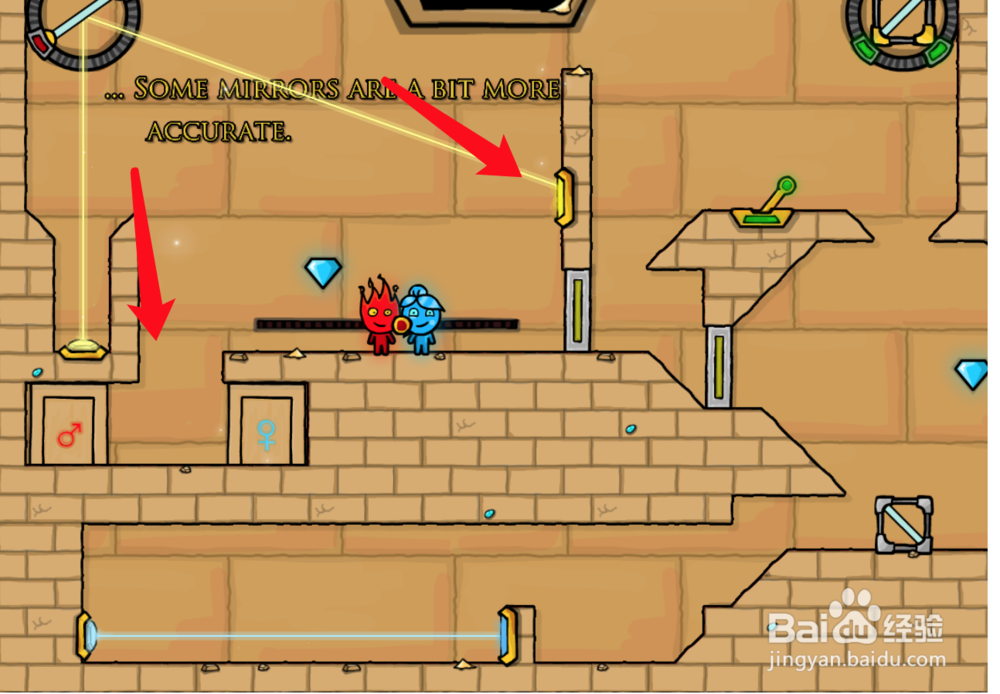 冰娃与火娃2小游戏攻略