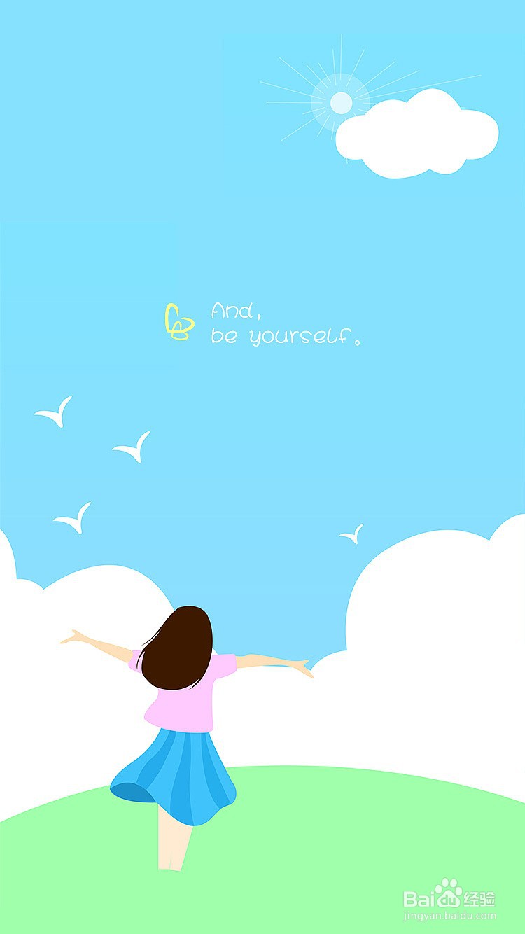 有心事不能说很压抑怎么办