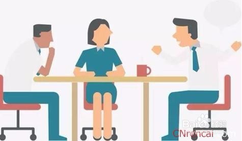 日常生活中学会说话的技巧