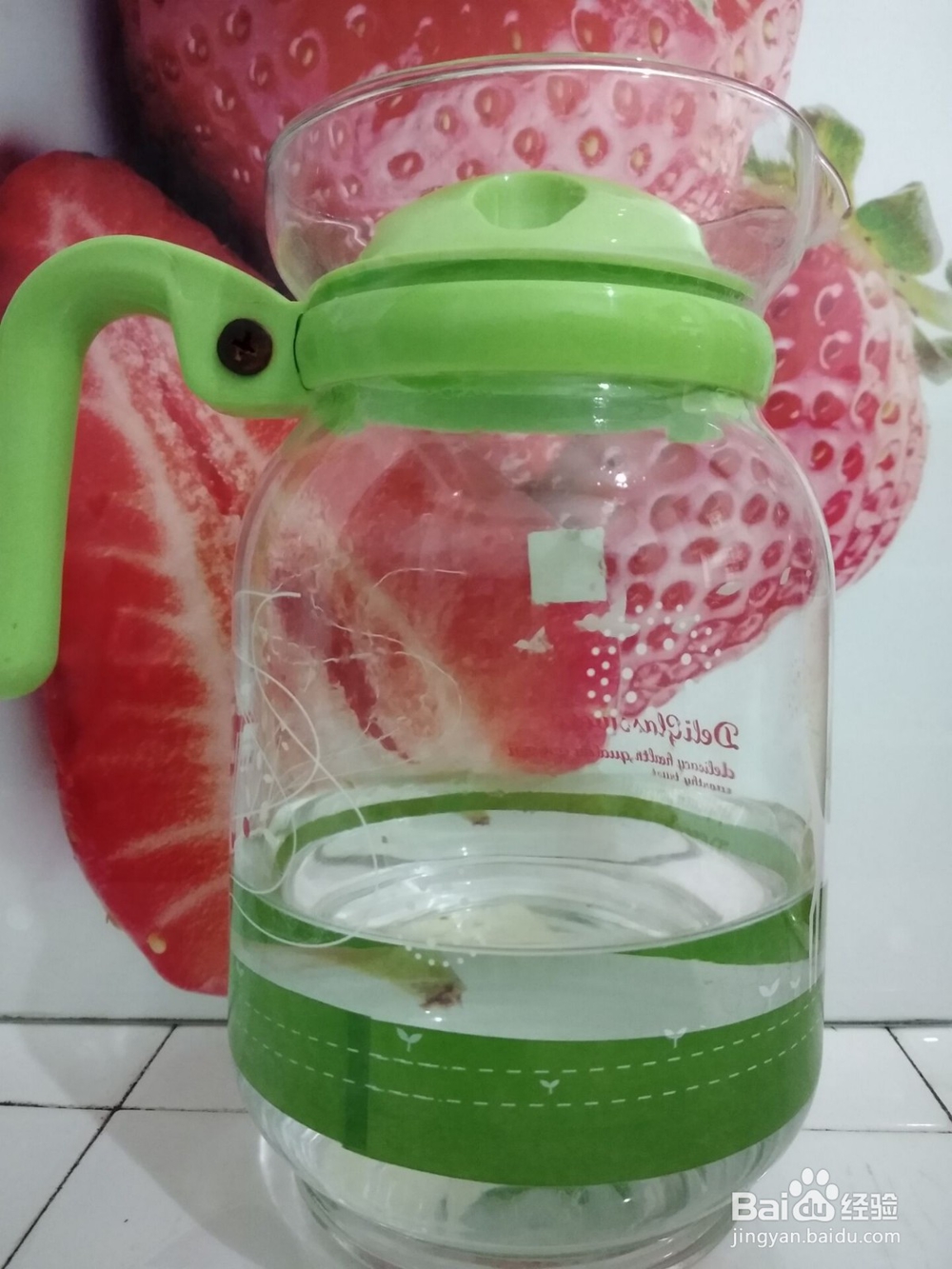 蜂蜜解酒汤怎么做