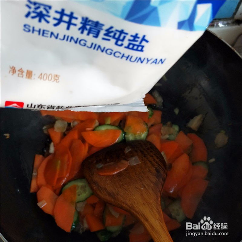 肉炒胡萝卜片