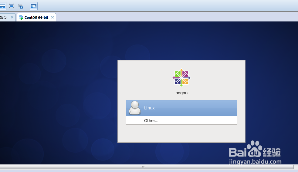 教你使用VMware安装Linux系统