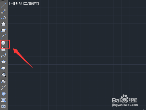 使用CAD如何绘制漂亮的小花