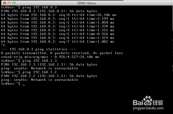不同交换机上的Vlan划分和配置