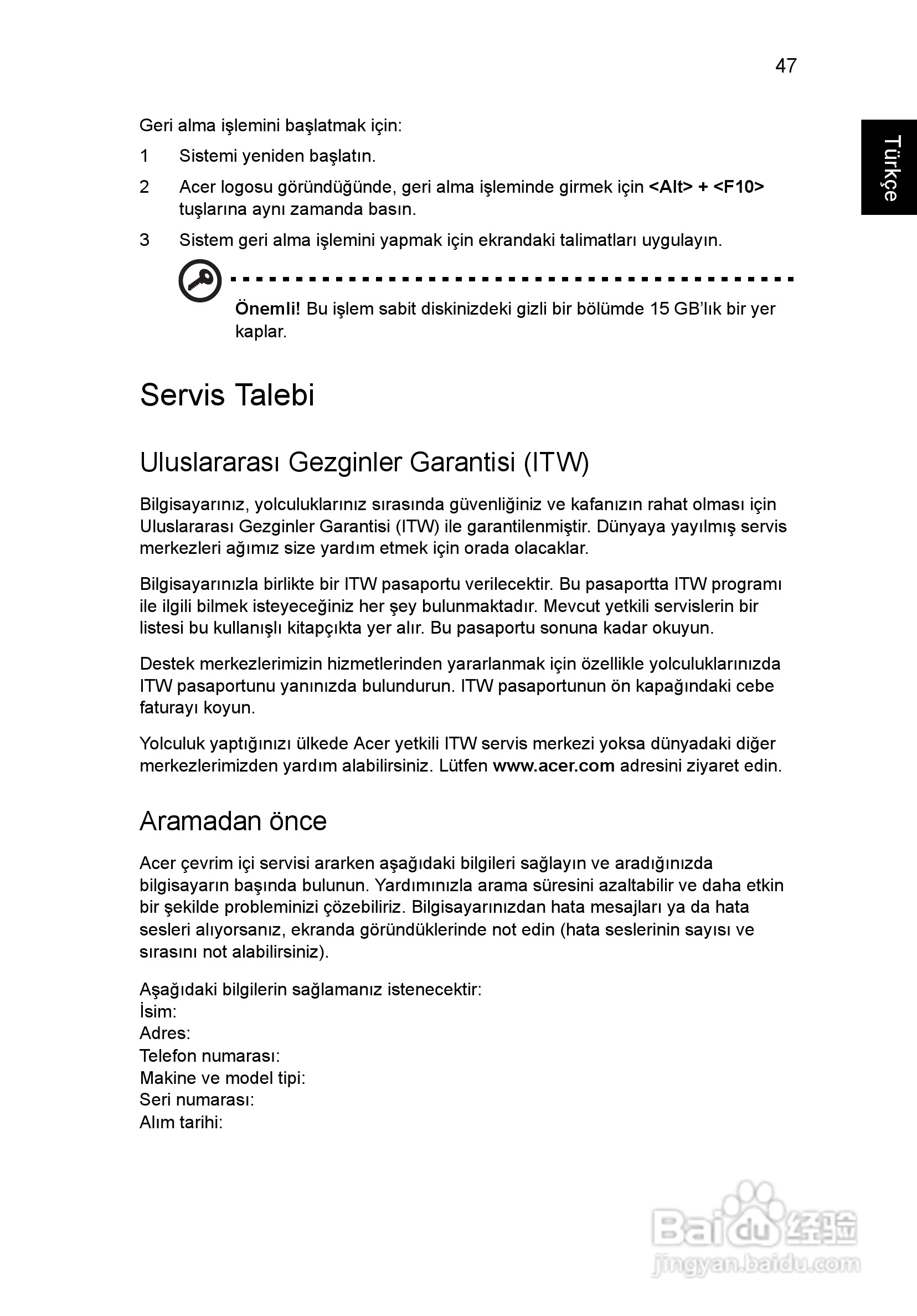 ACER宏基Aspire 5830G笔记本说明书:[191]