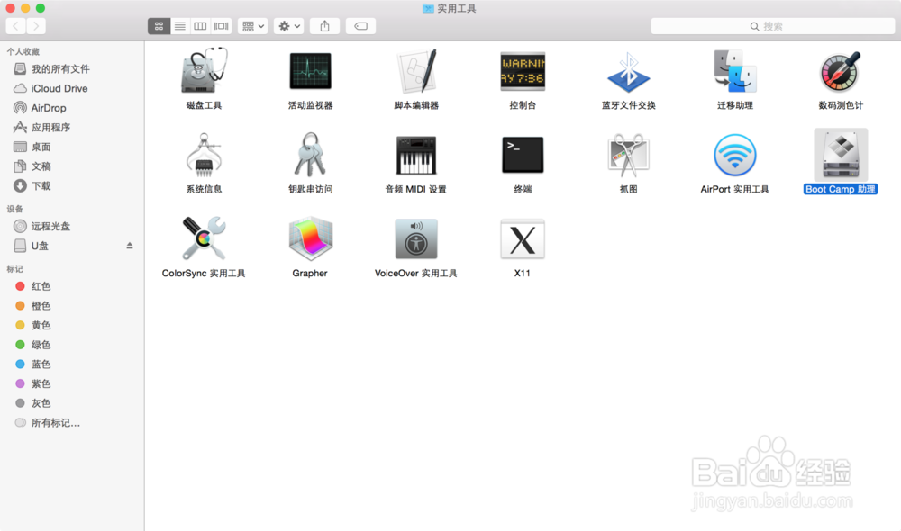 如何在macbook上安装windows10