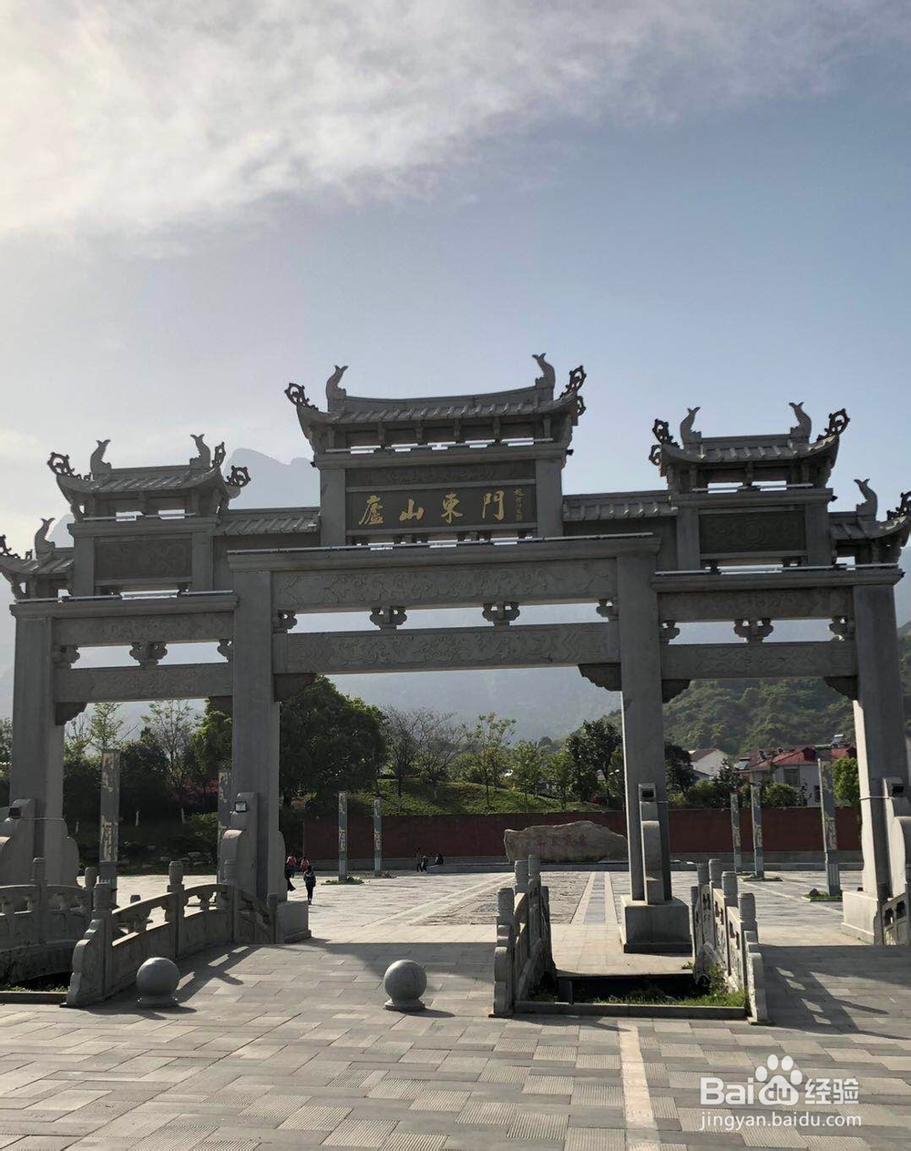 2019年庐山门票需要多少钱