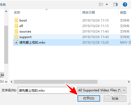 如何解决U盘上的电影在电视上不能播放的问题