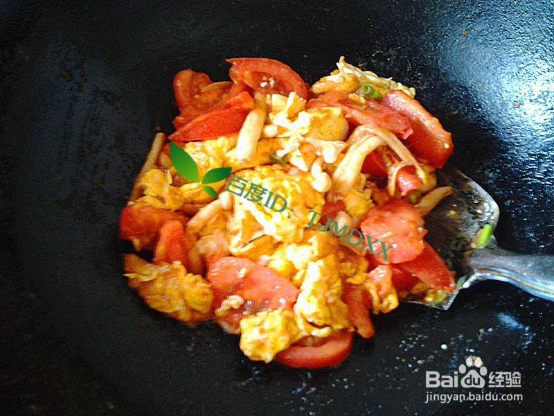 怎么做鸡蛋炒细长菇与蕃茄