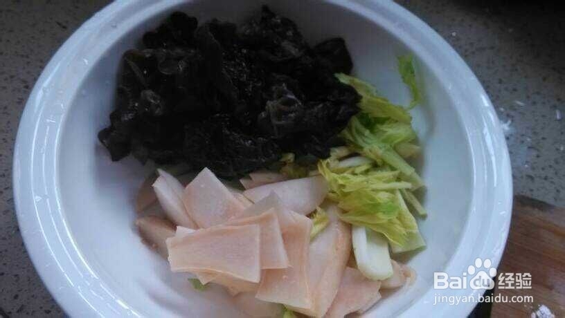 家常重庆水煮肉片