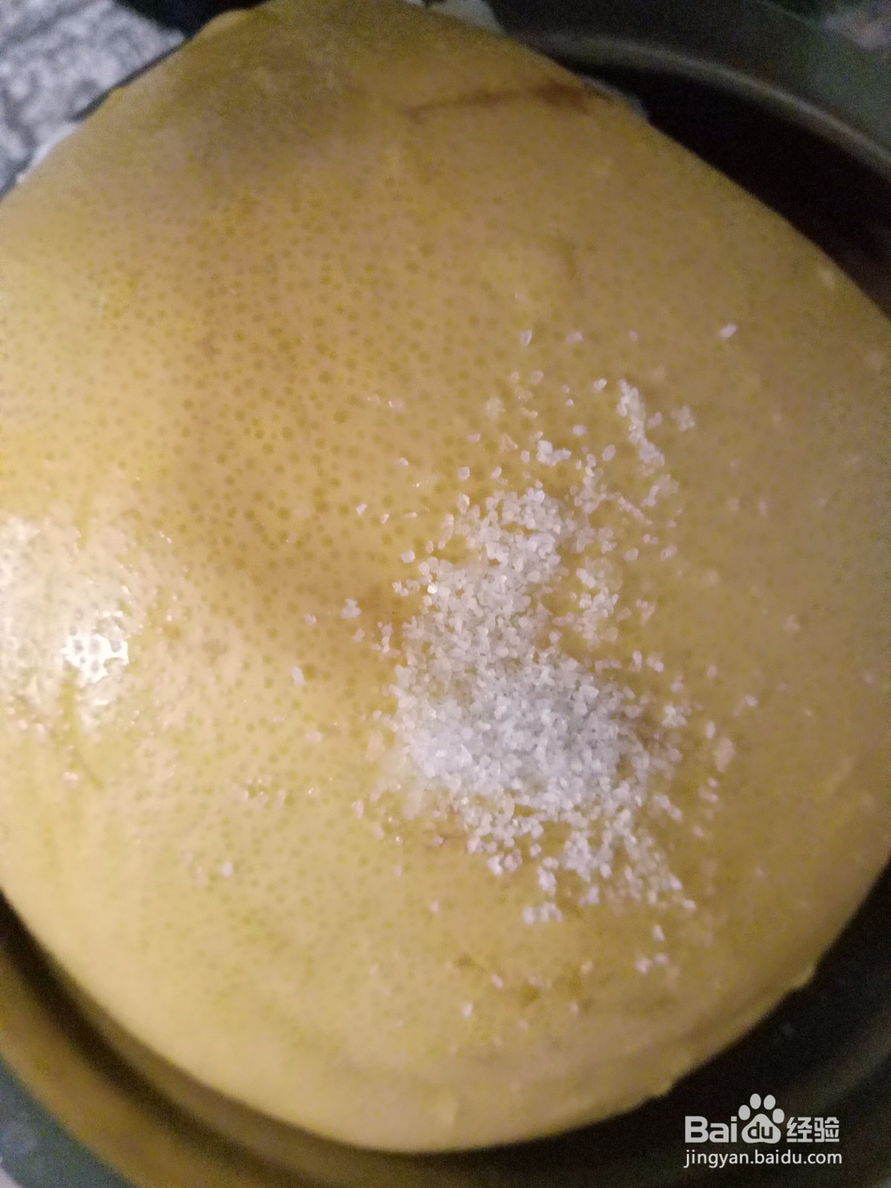 15分钟做出健康又好吃的蜂蜜柚子茶