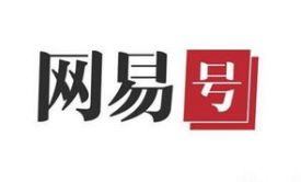 自媒体平台有哪些？你用过几个