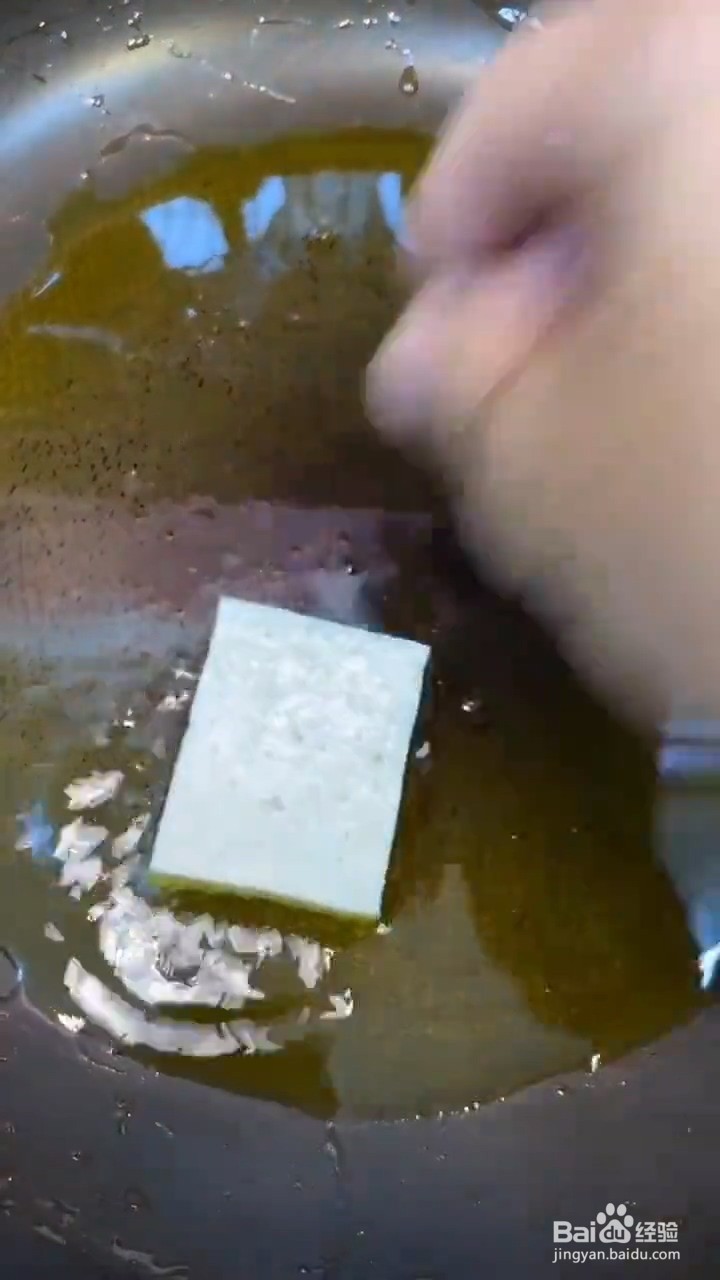 豆腐怎么做才好吃