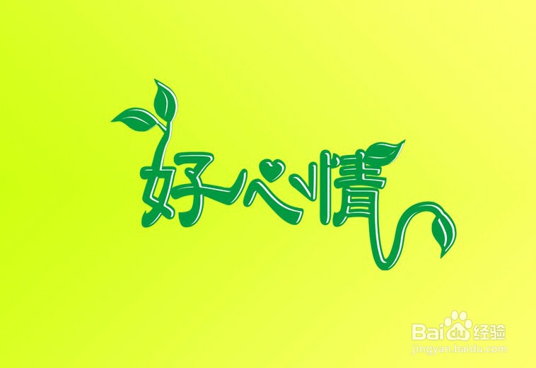 如何克服大型考试前的焦虑感