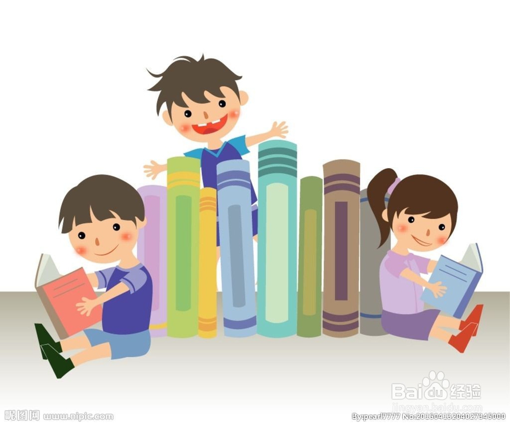 如何提升阅读速度