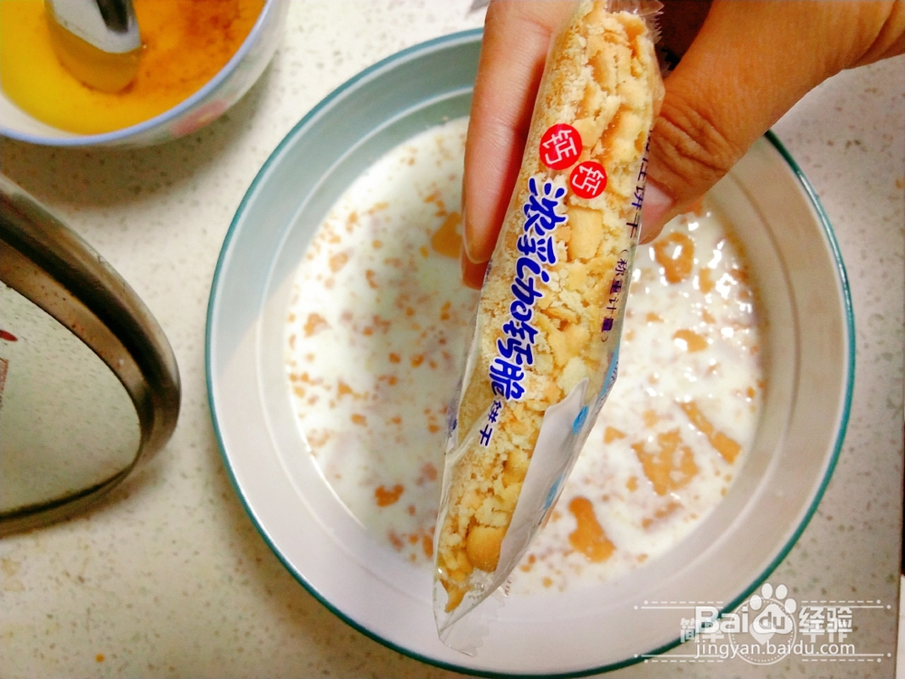 美味挡不住的鸡蛋钙奶饼