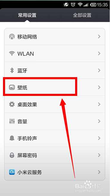 fdb4f00d3aceaad741f8a556eee7340f6578b82b.jpg?x-bce-process=image%2Fresize%2Cm_lfit%2Cw_500%2Climit_1