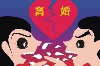 离婚后孩子可以改姓吗户口该怎么办