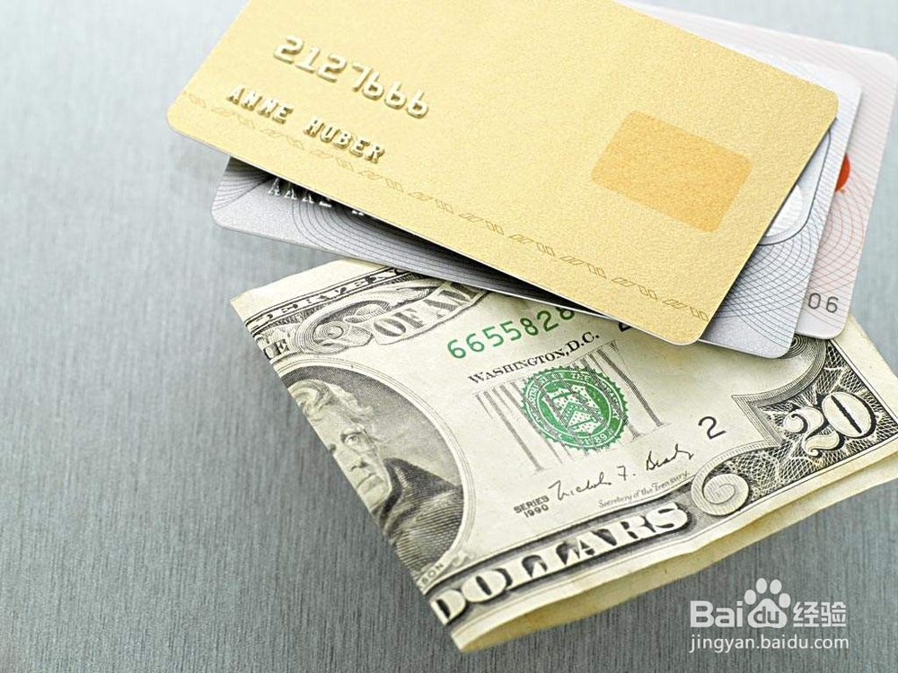 信用卡被停了怎么办