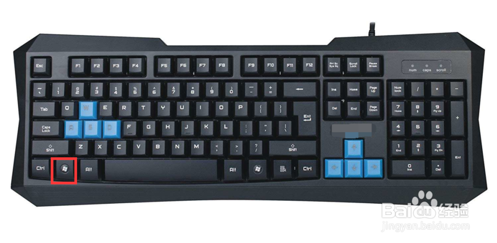 电脑怎么用快捷键关机