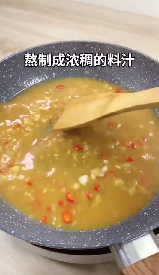 莲藕丸子怎么做