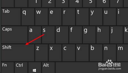 下划线在电脑上怎么打出来?