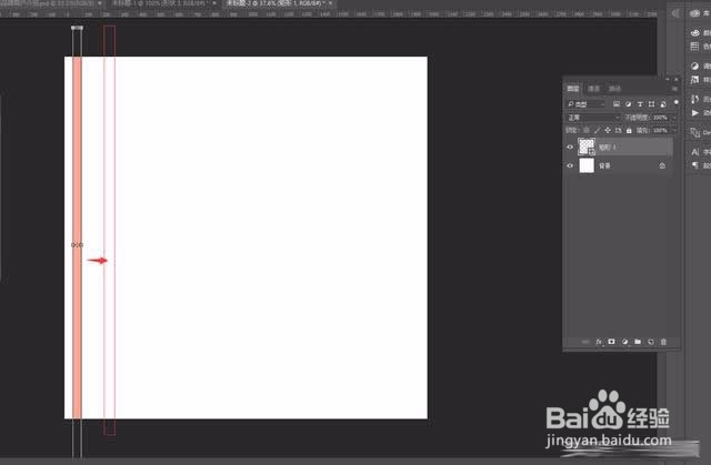 教你用Photoshop制作放射效果