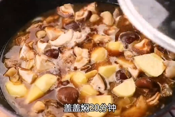 如何做懒人版黄焖鸡？