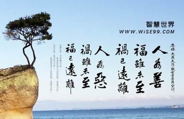 十个不可不知的个人礼仪修养