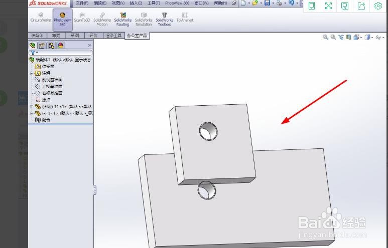 solidworks如何快速装配螺栓