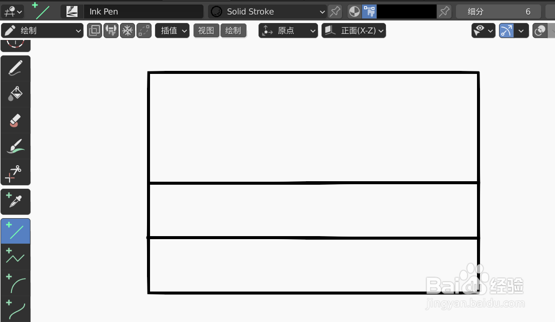 如何使用blender2.9设计哥伦比亚国旗简图模型