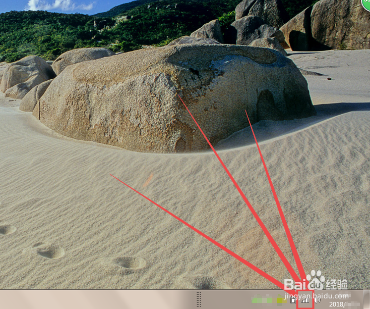 如何查看DNS服务器地址以及IP地址