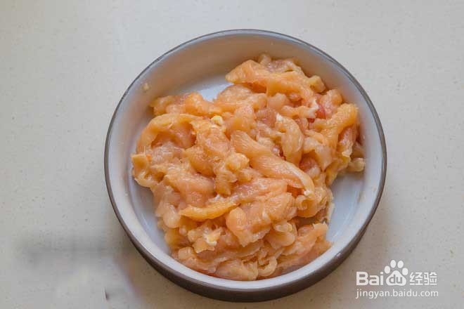 鱼香鸡丝的做法