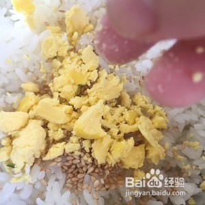 早餐饭团的制作方法