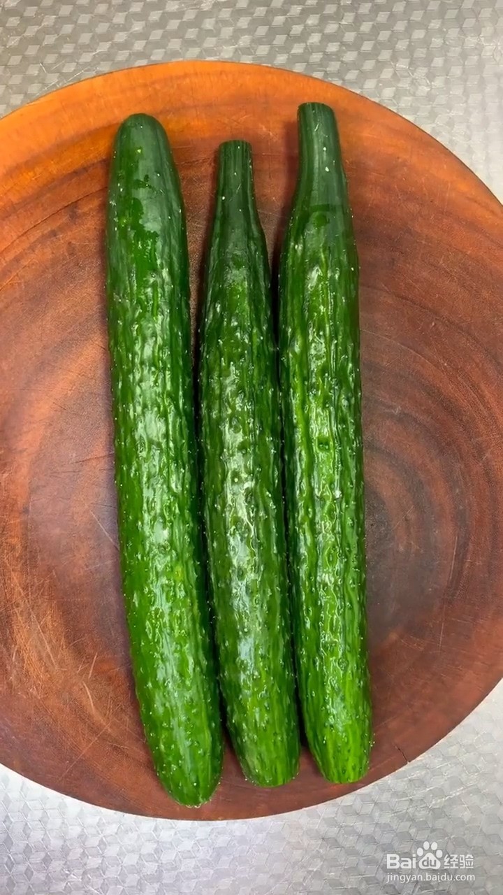 如何制作凉拌黄瓜
