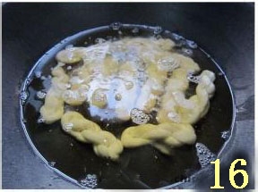豆腐渣小麻花的制作方法