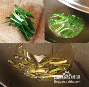 面条怎么做好吃