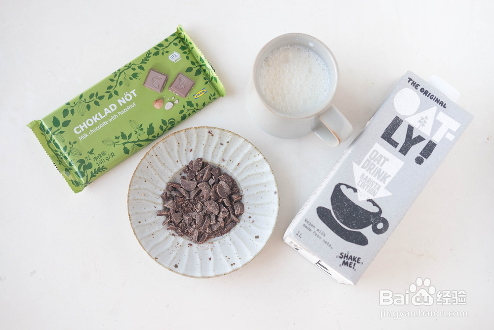 吃不胖的照烧三文鱼