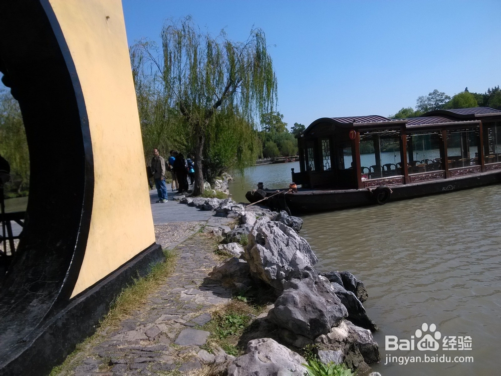 瘦西湖旅游攻略