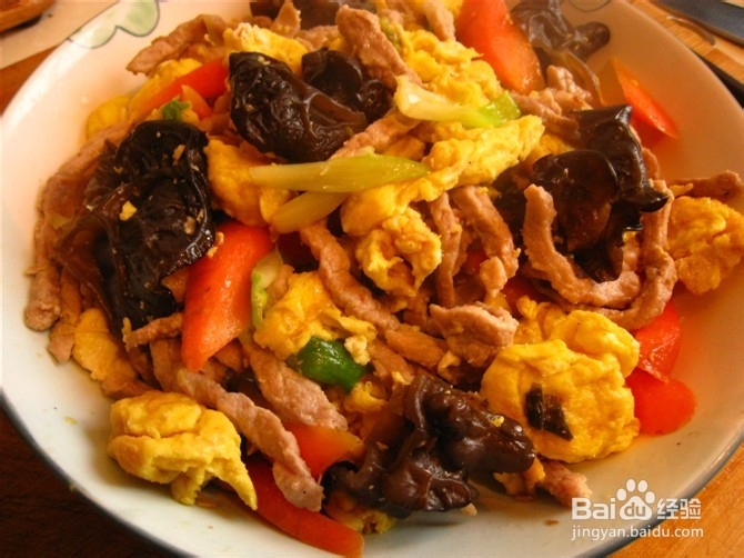 木樨肉【绝对原创】