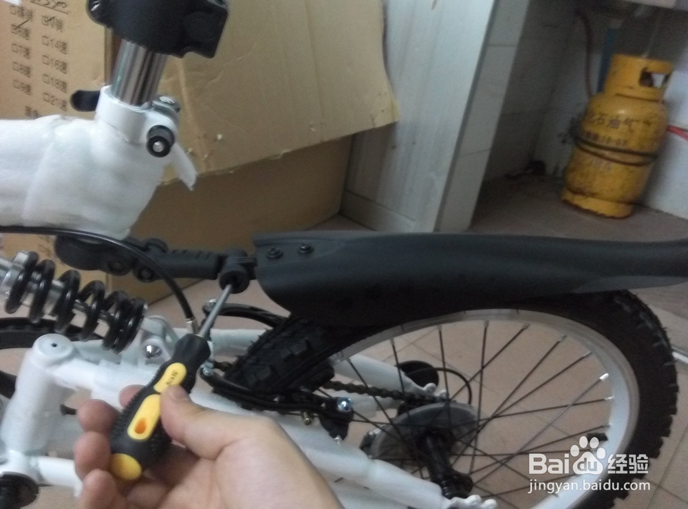 网购的折叠自行车按照教程