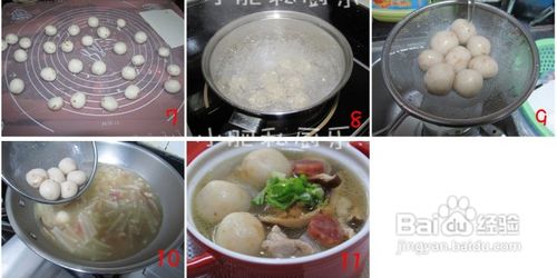 半小时打造出口感丰富的咸香汤圆－－客家咸汤圆