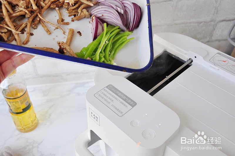 适合懒人做的干锅茶树菇