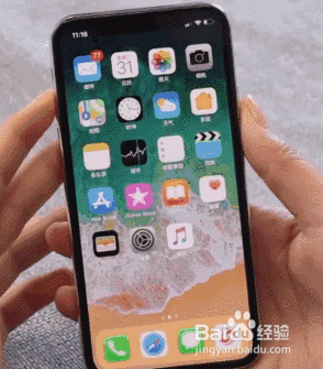 iPhoneX怎么截屏