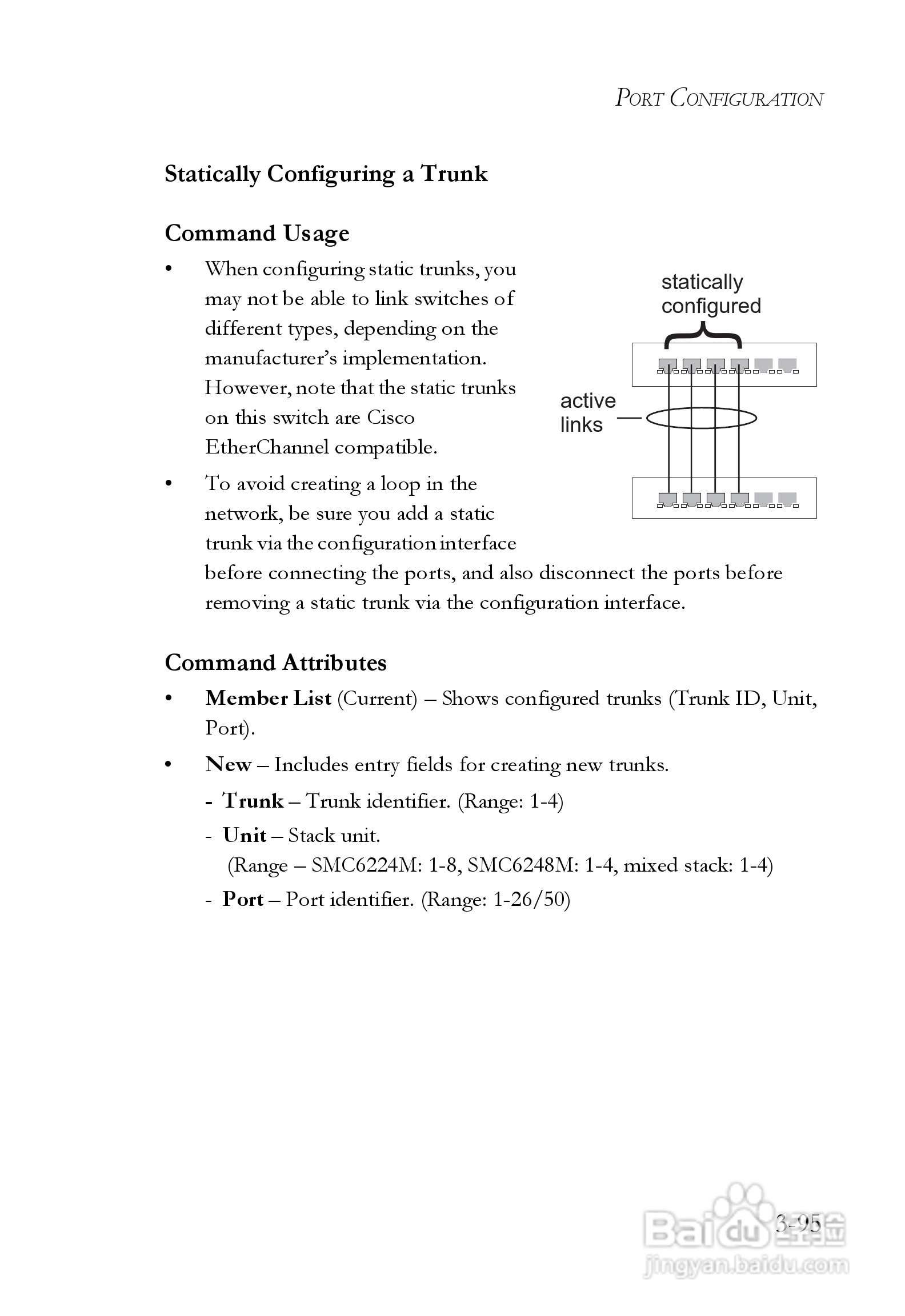 智邦交换机SMC6248M型说明书:[15]