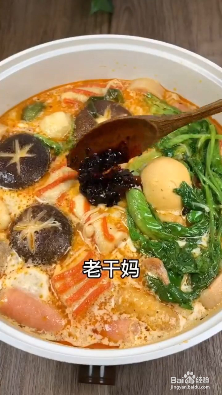 如何制作网红牛奶麻辣烫