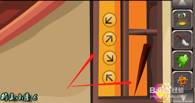 逃脱游戏 可爱考拉救援 通关 攻略