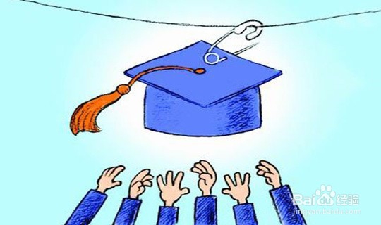 2018新加坡留学申请基本材料