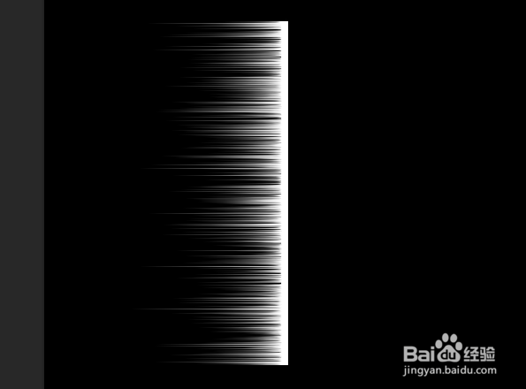 用Photoshop制作羽毛